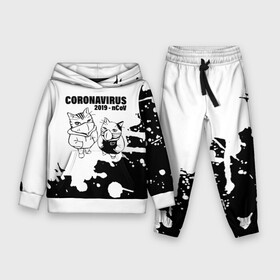Детский костюм 3D (с толстовкой) с принтом Coronavirus 2019   nCoV в городе Новоалтайск,  |  | 2019   ncov | coronavirus | covid | covid 19 | ncov | virus | арт | биологическая опасность | болезнь | вирус | знак | карантин | киса | корона | коронавирус | короновирус | кот | коты | котэ | кошка | мем | мой ру | пандемия