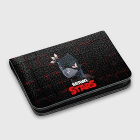 Картхолдер с принтом с принтом Brawl Stars Crow (Ворон) в городе Новоалтайск, натуральная матовая кожа | размер 7,3 х 10 см; кардхолдер имеет 4 кармана для карт; | brawl | brawl stars | brawlstars | brawlstarsmemes | brawl_stars | clashofclans | clashroyale | plp | supercell | бравл | бравлстарс | ворон