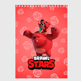 Скетчбук с принтом Brawl stars Nita Нита в городе Новоалтайск, 100% бумага
 | 48 листов, плотность листов — 100 г/м2, плотность картонной обложки — 250 г/м2. Листы скреплены сверху удобной пружинной спиралью | brawl | brawl stars | brawlstars | brawl_stars | jessie | nita | бравл | бравлстарс | нита