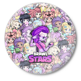 Значок с принтом BrawlStars Girls (Oko) в городе Новоалтайск,  металл | круглая форма, металлическая застежка в виде булавки | 8 | bit | brawl | brawlstars | bs | emz | girls | oko | stars | virus | бит | бравл | бравлеры | бравлстарс | бравлы | браво | бровл | броул | броулбол | бс | вирус | герои | девочки | емз | емс | игра | мультик | мумия | образ | око | пер
