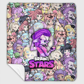 Плед с рукавами с принтом BrawlStars Girls (Oko) в городе Новоалтайск, 100% полиэстер | Закругленные углы, все края обработаны. Ткань не мнется и не растягивается. Размер 170*145 | 8 | bit | brawl | brawlstars | bs | emz | girls | oko | stars | virus | бит | бравл | бравлеры | бравлстарс | бравлы | браво | бровл | броул | броулбол | бс | вирус | герои | девочки | емз | емс | игра | мультик | мумия | образ | око | пер
