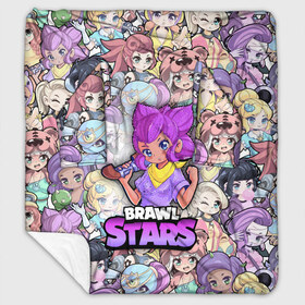 Плед с рукавами с принтом BrawlStars Girls (Oko) в городе Новоалтайск, 100% полиэстер | Закругленные углы, все края обработаны. Ткань не мнется и не растягивается. Размер 170*145 | 8 | bit | brawl | brawlstars | bs | girls | oko | shelly | stars | virus | бит | бравл | бравлеры | бравлстарс | бравлы | браво | бровл | броул | броулбол | бс | вирус | герои | девочки | игра | мультик | образ | око | персонаж | скины | с