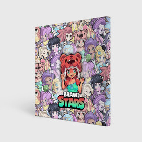 Холст квадратный с принтом BrawlStars Girls (Oko) в городе Новоалтайск, 100% ПВХ |  | 8 | bit | brawl | brawlstars | bs | girls | nita | oko | stars | virus | бит | бравл | бравлеры | бравлстарс | бравлы | браво | бровл | броул | броулбол | бс | вирус | герои | девочки | игра | медведь | мультик | нита | образ | око | персо
