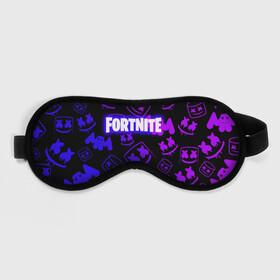 Маска для сна 3D с принтом FORTNITE MARSHMELLO в городе Новоалтайск, внешний слой — 100% полиэфир, внутренний слой — 100% хлопок, между ними — поролон |  | 2020 | cs | dj | fortnite | game | marshmello | music | neon | pubg | бомбы | ведро | ди джей | игра | краски | марш | маршмелло | музыка | неон | скин | форт | фортн | фортнайт | человек