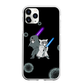 Чехол для iPhone 11 Pro Max матовый с принтом Котики vs Вирус в городе Новоалтайск, Силикон |  | Тематика изображения на принте: береги здоровье | береги себя | воины света | врачу | геральт и цири котики | джедай | здоровье | коронавирус | короновирус | котики в масках | котики сражаются | маска | оборона | пандемия