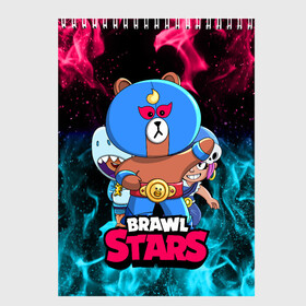 Скетчбук с принтом BRAWL STARS EL BROWN в городе Новоалтайск, 100% бумага
 | 48 листов, плотность листов — 100 г/м2, плотность картонной обложки — 250 г/м2. Листы скреплены сверху удобной пружинной спиралью | brawl stars | brawl stars el brown | brawler | el brown | leon shark | penny | акула леон | бравл старз | бравлер | игры | пенни | эль браун