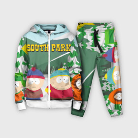 Детский костюм 3D с принтом ЮЖНЫЙ ПАРК | SOUTH PARK (Z) в городе Новоалтайск,  |  | kenny | south park | кенни | мультфильмы | южный парк