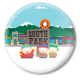 Значок с принтом ЮЖНЫЙ ПАРК | SOUTH PARK (Z) в городе Новоалтайск,  металл | круглая форма, металлическая застежка в виде булавки | Тематика изображения на принте: kenny | south park | кенни | мультфильмы | южный парк
