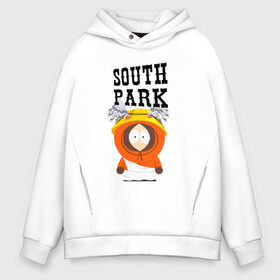 Мужское худи Oversize хлопок с принтом South Park Кенни в городе Новоалтайск, френч-терри — 70% хлопок, 30% полиэстер. Мягкий теплый начес внутри —100% хлопок | боковые карманы, эластичные манжеты и нижняя кромка, капюшон на магнитной кнопке | Тематика изображения на принте: south park | баттерс | кайл | кени | кеннет | кенни | мультик | саус парк | стэнли | эрик | южный парк