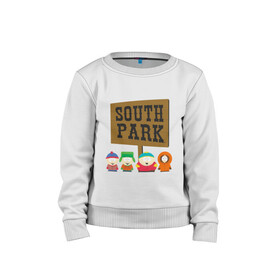 Детский свитшот хлопок с принтом South Park. в городе Новоалтайск, 100% хлопок | круглый вырез горловины, эластичные манжеты, пояс и воротник | south park | американская культура | американский мультсериал | колорадо | пародия | саус парк | саут парк | черный юмор | четыре мальчика | шоу | южный парк