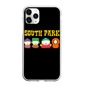 Чехол для iPhone 11 Pro Max матовый с принтом South Park в городе Новоалтайск, Силикон |  | Тематика изображения на принте: south park | американская культура | американский мультсериал | колорадо | пародия | саус парк | саут парк | черный юмор | четыре мальчика | шоу | южный парк
