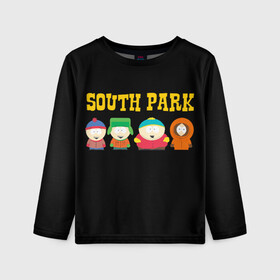 Детский лонгслив 3D с принтом South Park. в городе Новоалтайск, 100% полиэстер | длинные рукава, круглый вырез горловины, полуприлегающий силуэт
 | south park | американская культура | американский мультсериал | колорадо | пародия | саус парк | саут парк | черный юмор | четыре мальчика | шоу | южный парк