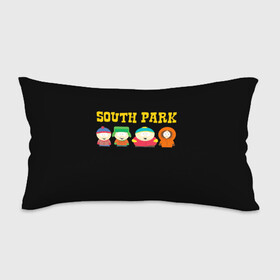 Подушка 3D антистресс с принтом South Park. в городе Новоалтайск, наволочка — 100% полиэстер, наполнитель — вспененный полистирол | состоит из подушки и наволочки на молнии | south park | американская культура | американский мультсериал | колорадо | пародия | саус парк | саут парк | черный юмор | четыре мальчика | шоу | южный парк