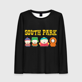 Женский лонгслив 3D с принтом South Park. в городе Новоалтайск, 100% полиэстер | длинные рукава, круглый вырез горловины, полуприлегающий силуэт | south park | американская культура | американский мультсериал | колорадо | пародия | саус парк | саут парк | черный юмор | четыре мальчика | шоу | южный парк