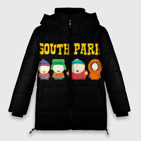Женская зимняя куртка 3D с принтом South Park в городе Новоалтайск, верх — 100% полиэстер; подкладка — 100% полиэстер; утеплитель — 100% полиэстер | длина ниже бедра, силуэт Оверсайз. Есть воротник-стойка, отстегивающийся капюшон и ветрозащитная планка. 

Боковые карманы с листочкой на кнопках и внутренний карман на молнии | south park | американская культура | американский мультсериал | колорадо | пародия | саус парк | саут парк | черный юмор | четыре мальчика | шоу | южный парк