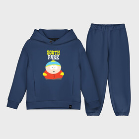 Детский костюм хлопок Oversize с принтом SOUTH PARK. в городе Новоалтайск,  |  | south park | американская культура | американский мультсериал | колорадо | пародия | саус парк | саут парк | черный юмор | четыре мальчика | шоу | южный парк