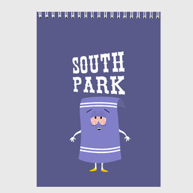 Скетчбук South Park Полотенчико: в городе Новоалтайск, 100% бумага
| 48 листов, плотность листов — 100 г/м2, плотность картонной обложки — 250 г/м2. Листы скреплены сверху удобной пружинной спиралью | south park | баттерс | кайл | кени | кеннет | кенни | мультик | саус парк | стэнли | эрик | южный парк