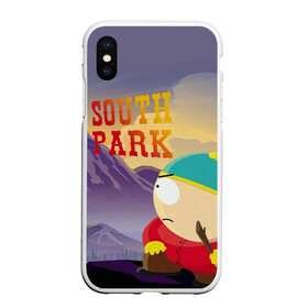Чехол для iPhone XS Max матовый с принтом South Park Картмен в городе Новоалтайск, Силикон | Область печати: задняя сторона чехла, без боковых панелей | Тематика изображения на принте: south park | баттерс | кайл | картмен | кени | кеннет | кенни | мультик | саус парк | стэнли | эрик | южный парк