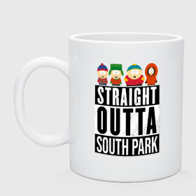 Кружка керамическая с принтом SOUTH PARK в городе Новоалтайск, керамика | объем — 330 мл, диаметр — 80 мм. Принт наносится на бока кружки, можно сделать два разных изображения | animation | cartman | colorado | eric | gangsta | hip hop | kenny | n.w.a | san | south park | usa | жесть | кайл | картман | кенни | мультфильмы | шикарно | эрик | южный парк