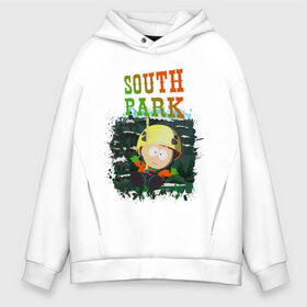 Мужское худи Oversize хлопок с принтом South Park в городе Новоалтайск, френч-терри — 70% хлопок, 30% полиэстер. Мягкий теплый начес внутри —100% хлопок | боковые карманы, эластичные манжеты и нижняя кромка, капюшон на магнитной кнопке | south park | баттерс | кайл | картман | картмен | кени | кеннет | кенни | мультик | саус парк | стэнли | эрик | южный парк