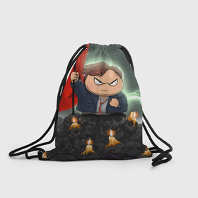 Рюкзак-мешок 3D с принтом Eric Cartman в городе Новоалтайск, 100% полиэстер | плотность ткани — 200 г/м2, размер — 35 х 45 см; лямки — толстые шнурки, застежка на шнуровке, без карманов и подкладки | eric cartman | kenny | south park | ерик картман | злой картман | картман | кени | кенни | молнии | мультфильм | саус парк | саус парк мультик | флаг | черепа | эрик картман | южный парк