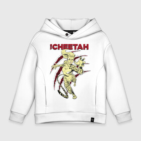 Детское худи Oversize хлопок с принтом The Cheetah в городе Новоалтайск, френч-терри — 70% хлопок, 30% полиэстер. Мягкий теплый начес внутри —100% хлопок | боковые карманы, эластичные манжеты и нижняя кромка, капюшон на магнитной кнопке | Тематика изображения на принте: 1984 | cheetah | dc comics | diana prince | vdkotan | wonder women | ww84 | антиопа | вандер вумен | галь гадот | гепарда | диана принс | стив тревор | чудо женщина