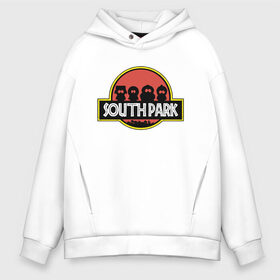 Мужское худи Oversize хлопок с принтом South Park в городе Новоалтайск, френч-терри — 70% хлопок, 30% полиэстер. Мягкий теплый начес внутри —100% хлопок | боковые карманы, эластичные манжеты и нижняя кромка, капюшон на магнитной кнопке | Тематика изображения на принте: cartman | kenny | park | south | southpark | world | картман | кенни | мир | мульт | мультик | парк | периода | персонаж | персонажи | сериал | южный | юрского