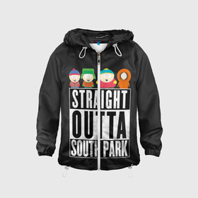 Детская ветровка 3D с принтом South Park в городе Новоалтайск, 100% полиэстер | подол и капюшон оформлены резинкой с фиксаторами, по бокам два кармана без застежек, один потайной карман на груди | cartman | kenny | park | south | southpark | картман | кенни | мульт | мультик | парк | персонаж | персонажи | сериал | южный