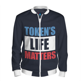 Мужской бомбер 3D с принтом TOKENS LIFE MATTERS в городе Новоалтайск, 100% полиэстер | застегивается на молнию, по бокам два кармана без застежек, по низу бомбера и на воротнике - эластичная резинка | cartman | kenny | park | south | southpark | картман | кенни | мульт | мультик | парк | персонаж | персонажи | сериал | южный