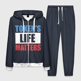 Мужской костюм 3D с принтом TOKENS LIFE MATTERS в городе Новоалтайск, 100% полиэстер | Манжеты и пояс оформлены тканевой резинкой, двухслойный капюшон со шнурком для регулировки, карманы спереди | cartman | kenny | park | south | southpark | картман | кенни | мульт | мультик | парк | персонаж | персонажи | сериал | южный