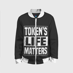 Детский бомбер 3D с принтом TOKENS LIFE MATTERS в городе Новоалтайск, 100% полиэстер | застегивается на молнию, по бокам два кармана без застежек, мягкие манжеты, по низу бомбера и на воротнике — эластичная резинка | cartman | kenny | park | south | southpark | картман | кенни | мульт | мультик | парк | персонаж | персонажи | сериал | южный