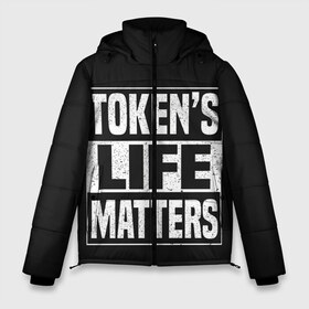 Мужская зимняя куртка 3D с принтом TOKENS LIFE MATTERS в городе Новоалтайск, верх — 100% полиэстер; подкладка — 100% полиэстер; утеплитель — 100% полиэстер | длина ниже бедра, свободный силуэт Оверсайз. Есть воротник-стойка, отстегивающийся капюшон и ветрозащитная планка. 

Боковые карманы с листочкой на кнопках и внутренний карман на молнии. | Тематика изображения на принте: cartman | kenny | park | south | southpark | картман | кенни | мульт | мультик | парк | персонаж | персонажи | сериал | южный