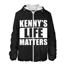 Мужская куртка 3D с принтом KENNYS LIFE MATTERS в городе Новоалтайск, ткань верха — 100% полиэстер, подклад — флис | прямой крой, подол и капюшон оформлены резинкой с фиксаторами, два кармана без застежек по бокам, один большой потайной карман на груди. Карман на груди застегивается на липучку | cartman | kenny | park | south | southpark | картман | кенни | мульт | мультик | парк | персонаж | персонажи | сериал | южный
