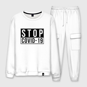 Мужской костюм хлопок с принтом Stop Covid-19 в городе Новоалтайск, 100% хлопок | на свитшоте круглая горловина, мягкая резинка по низу. Брюки заужены к низу, на них два вида карманов: два “обычных” по бокам и два объемных, с клапанами, расположенные ниже линии бедра. Брюки с мягкой трикотажной резинкой на поясе и по низу штанин. В поясе для дополнительного комфорта — широкие завязки | coronavirus | covid 19 | covid19 | virus | бактерии | болезнь | будь здоров | вирус | заболел | здоровье | инфекция | коронавирус | лечение | надпись | пандемия
