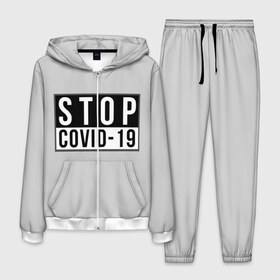 Мужской костюм 3D с принтом Stop Covid-19 в городе Новоалтайск, 100% полиэстер | Манжеты и пояс оформлены тканевой резинкой, двухслойный капюшон со шнурком для регулировки, карманы спереди | Тематика изображения на принте: coronavirus | covid 19 | covid19 | virus | бактерии | болезнь | будь здоров | вирус | заболел | здоровье | инфекция | коронавирус | лечение | надпись | пандемия