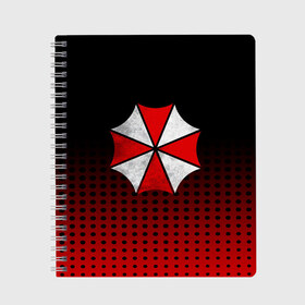 Тетрадь с принтом Umbrella в городе Новоалтайск, 100% бумага | 48 листов, плотность листов — 60 г/м2, плотность картонной обложки — 250 г/м2. Листы скреплены сбоку удобной пружинной спиралью. Уголки страниц и обложки скругленные. Цвет линий — светло-серый
 | Тематика изображения на принте: biohazard | corporation | nemesis | resident evil | umbrella | virus | амбрела | амбрелла | биологическая угроза | вирус | зонт | обитель зла | резидент ивл