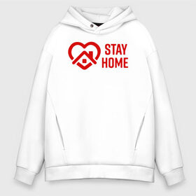 Мужское худи Oversize хлопок с принтом Оставайся дома #StayHome в городе Новоалтайск, френч-терри — 70% хлопок, 30% полиэстер. Мягкий теплый начес внутри —100% хлопок | боковые карманы, эластичные манжеты и нижняя кромка, капюшон на магнитной кнопке | 2019   ncov | coronavirus | covid | covid 19 | ncov | virus | арт | биологическая опасность | болезнь | вирус | знак | карантин | корона | коронавирус | короновирус | мем | мой руки | пандемия | помой ру | прикол | символ | чум