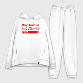 Женский костюм хлопок Oversize с принтом Не трогай меня COVID 19 в городе Новоалтайск,  |  | 2019   ncov | coronavirus | covid | covid 19 | ncov | virus | арт | биологическая опасность | болезнь | вирус | знак | карантин | корона | коронавирус | короновирус | мем | мой руки | пандемия | помой руки | прикол | символ | ч