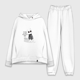 Женский костюм хлопок Oversize с принтом Kitty on style в городе Новоалтайск,  |  | style | коты | кошки | надписи | стиль
