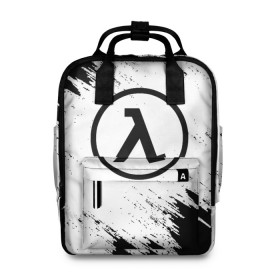 Женский рюкзак 3D с принтом HALF-LIFE 3 в городе Новоалтайск, 100% полиэстер | лямки с регулируемой длиной, сверху ручки, чтобы рюкзак нести как сумку. Основное отделение закрывается на молнию, как и внешний карман. Внутри два дополнительных кармана, один из которых закрывается на молнию. По бокам два дополнительных кармашка, куда поместится маленькая бутылочка
 | Тематика изображения на принте: aperture laboratories | black mesa | gordon freeman | half life | half life 3 | valve | блэк меса | вэлв | гордон фриман | халф лайф