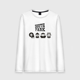 Мужской лонгслив хлопок с принтом South park в городе Новоалтайск, 100% хлопок |  | кайл брофловски | кенни маккормик | стэн марш | эрик картман