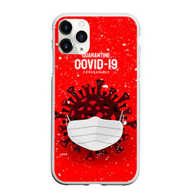 Чехол для iPhone 11 Pro Max матовый с принтом 2019-nCoV Коронавирус в городе Новоалтайск, Силикон |  | Тематика изображения на принте: 2019 ncov | covid 19 | pandemic | philippines | вирус | вспышка | китай | корона вирус | коронавирус | ухань | уханьский | эпидемия