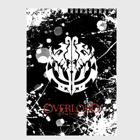 Скетчбук с принтом OVERLORD в городе Новоалтайск, 100% бумага
 | 48 листов, плотность листов — 100 г/м2, плотность картонной обложки — 250 г/м2. Листы скреплены сверху удобной пружинной спиралью | Тематика изображения на принте: overlord | айнз | аниме | оверлорд