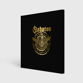 Холст квадратный с принтом SABATON | САБАТОН (Z) в городе Новоалтайск, 100% ПВХ |  | sabaton | даниель муллбак | йоаким броден | крис рёланд | оскар монтелиус | пэр сундстрём | рикард сунден | сабатон | тоббе энглунд | томми юханссон | ханнес ван дал