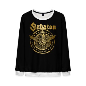 Мужской свитшот 3D с принтом SABATON в городе Новоалтайск, 100% полиэстер с мягким внутренним слоем | круглый вырез горловины, мягкая резинка на манжетах и поясе, свободная посадка по фигуре | sabaton | даниель муллбак | йоаким броден | крис рёланд | оскар монтелиус | пэр сундстрём | рикард сунден | сабатон | тоббе энглунд | томми юханссон | ханнес ван дал