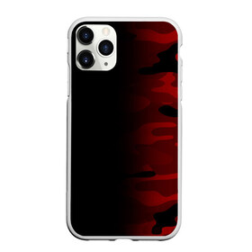 Чехол для iPhone 11 Pro Max матовый с принтом RED BLACK MILITARY CAMO в городе Новоалтайск, Силикон |  | Тематика изображения на принте: abstract | camo | geometry | geometry stripes | military | texture | абстракция | армейские | армия | геометрические полосы | геометрия | камуфляж | красный камуфляж | милитари | текстура