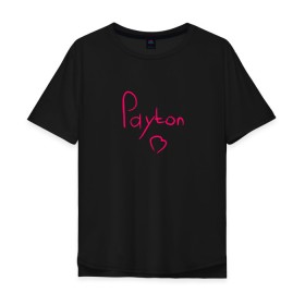 Мужская футболка хлопок Oversize с принтом Payton Moormeier сердце в городе Новоалтайск, 100% хлопок | свободный крой, круглый ворот, “спинка” длиннее передней части | heart | moormeie | payton | payton moormeier | pink | tik tok | звезда | молодой | мурмейер | пейтон | приложение | пэйтон | пэйтон мурмайер | розовая | розовый | сердце | тик ток