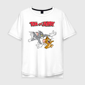 Мужская футболка хлопок Oversize с принтом Tom&Jerry в городе Новоалтайск, 100% хлопок | свободный крой, круглый ворот, “спинка” длиннее передней части | spike | tom  jerry | tom and jerry | tomjerry | tuffy | vdgerir | мамочка два тапочка | том и джери | том и джерри