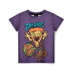 Детская футболка 3D с принтом Pizza Ghost ! в городе Новоалтайск, 100% гипоаллергенный полиэфир | прямой крой, круглый вырез горловины, длина до линии бедер, чуть спущенное плечо, ткань немного тянется | ruh roh | scooby doo | vdosadir | пицца | скуберт фон дуенхеймер | скуби ду | уильям ханна