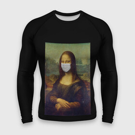Мужской рашгард 3D с принтом МОНА ЛИЗА В МАСКЕ в городе Новоалтайск,  |  | art | la gioconda | mona lisa | джоконда | живопись | искусство | картина | леонардо | леонардо да винчи | лиза | мона лиза